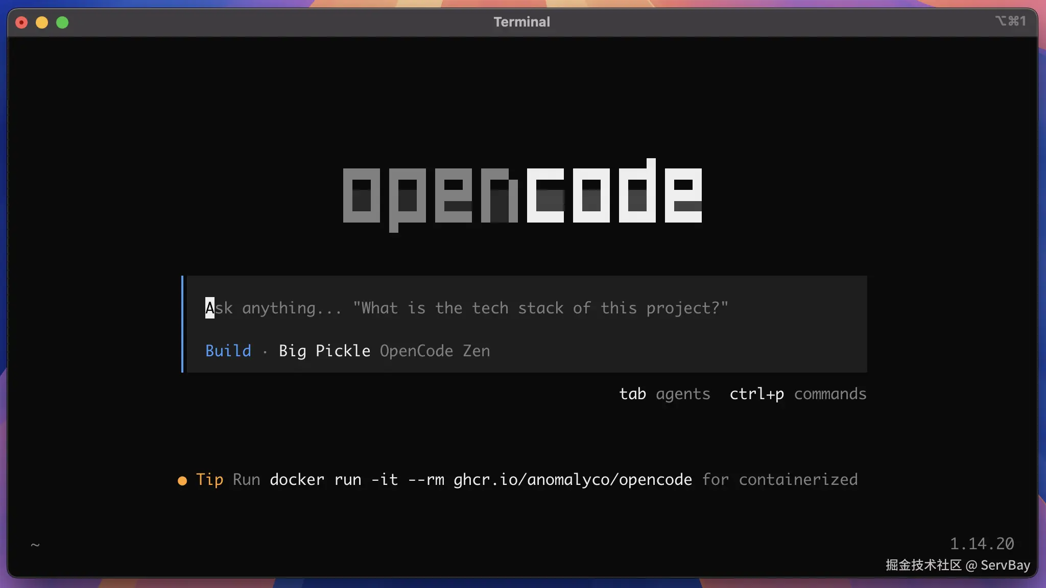 什么是OpenCode