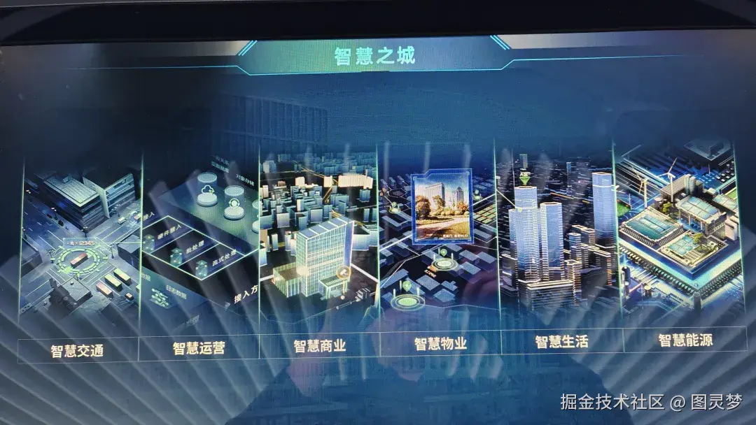 图片 2.png