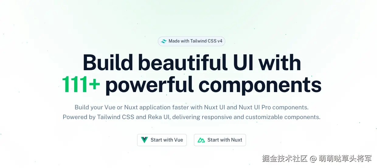 Nuxt UI Pro