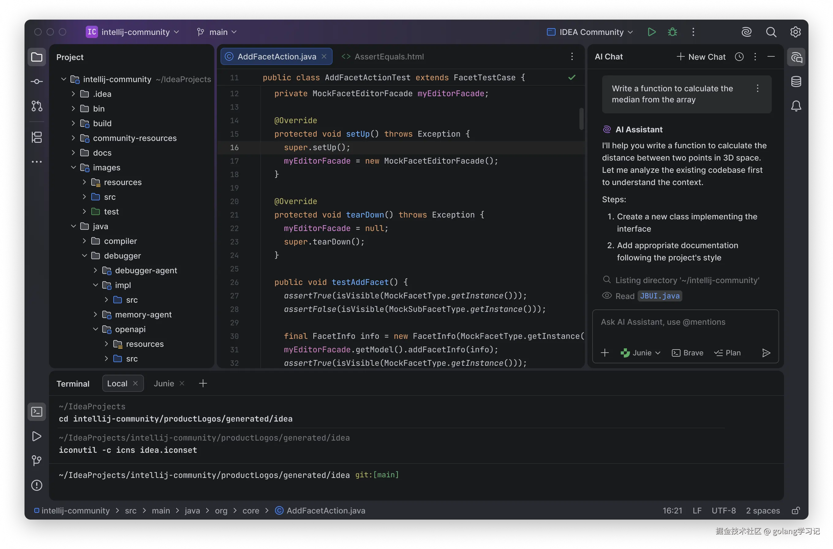 Islands 主视觉对比