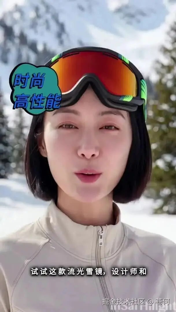 wxv_4365269417987768330