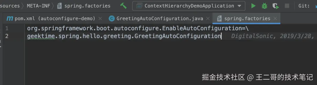 image-20250403235805928