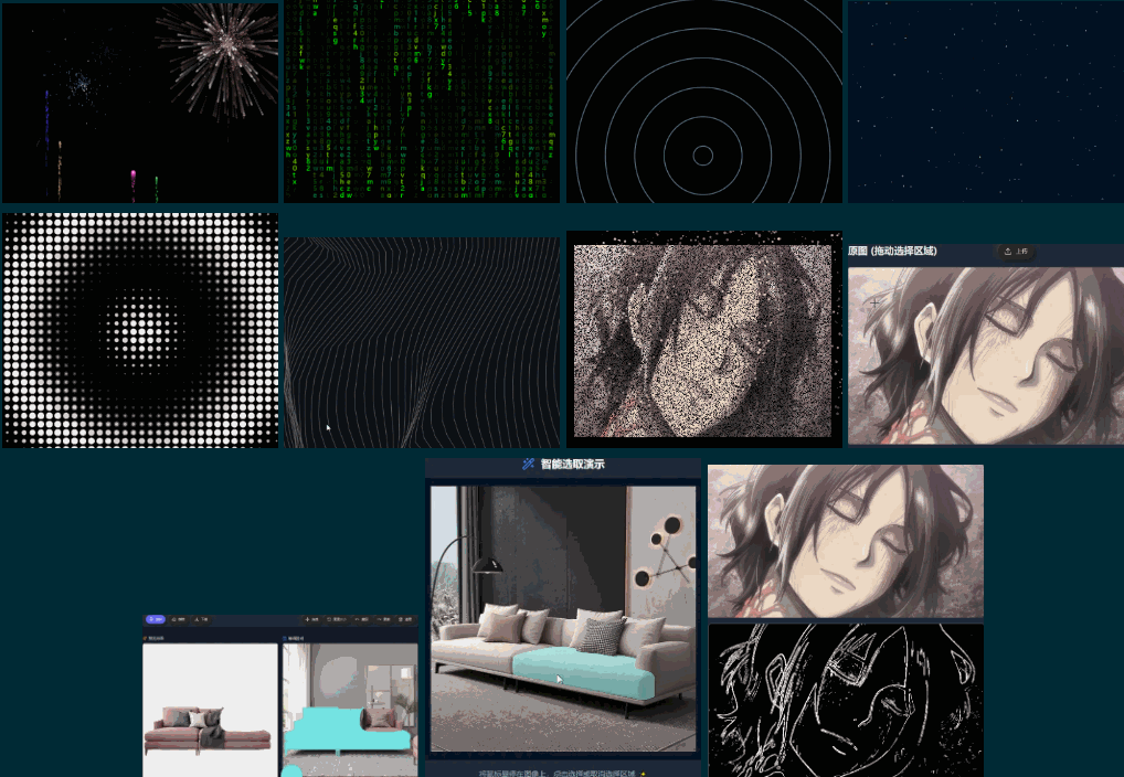 PixPin_2025-08-04_11-01-55.gif