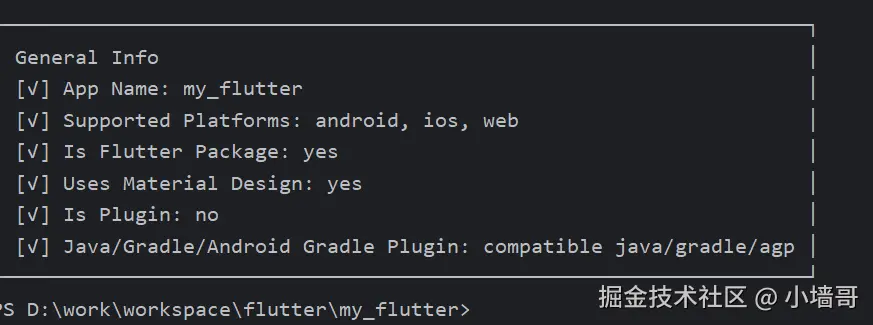 Snipaste_2025-05-09_14-55-40.png