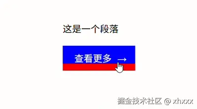 屏幕录制 2025-11-08 002857.gif