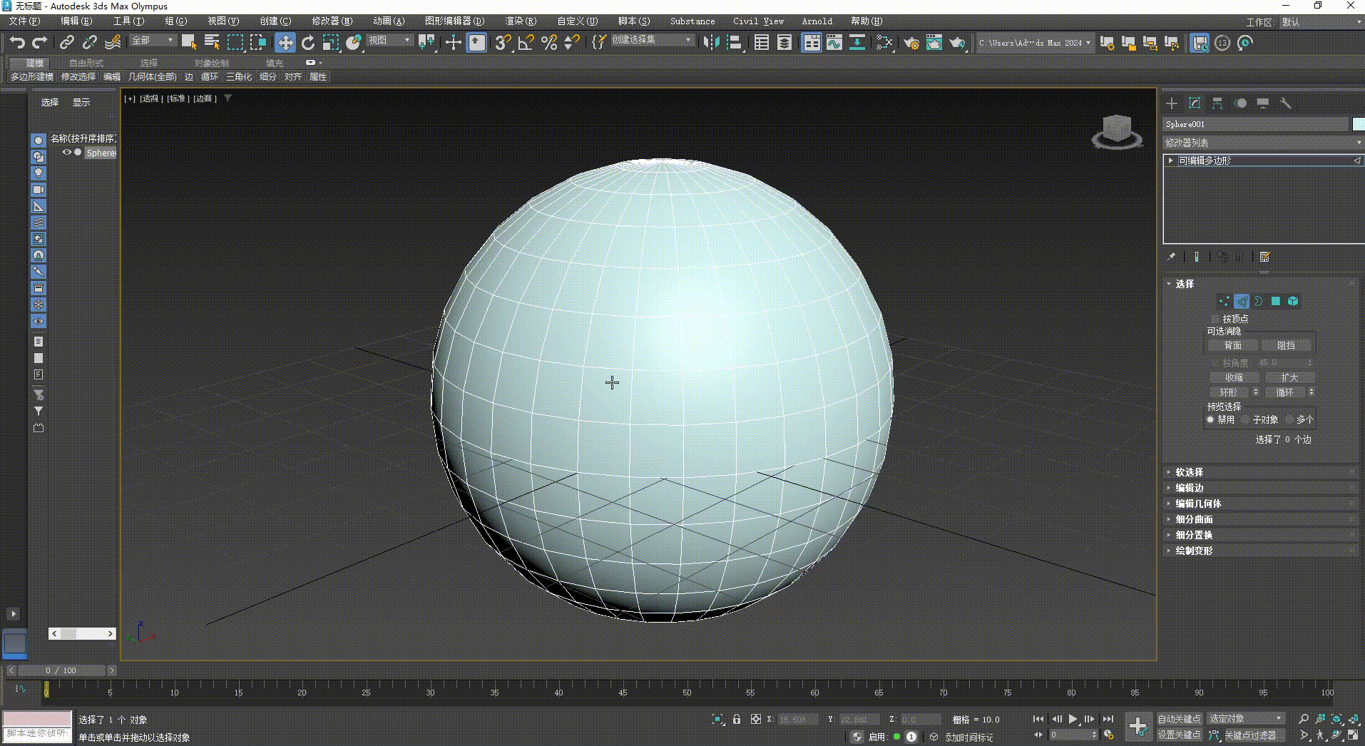 40d51c7f-5307-4992-bd4a-40e11fccf5fd.gif