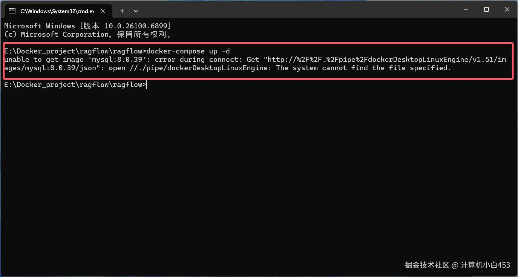 image-20251028090503309