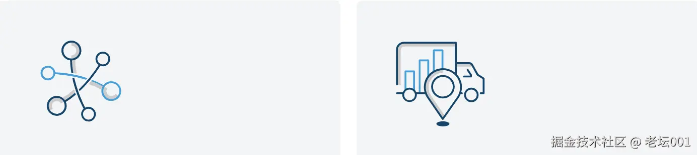 屏幕截图 2025-08-06 134552.png