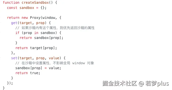 image-20241022200329834