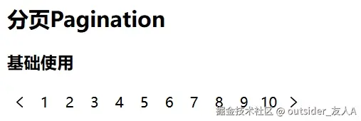 project-20250114-2.png