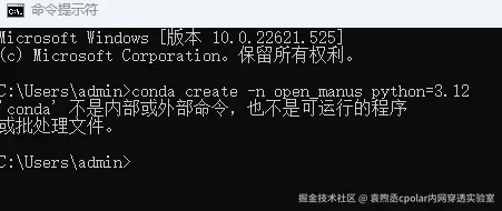 image-20250318152656707