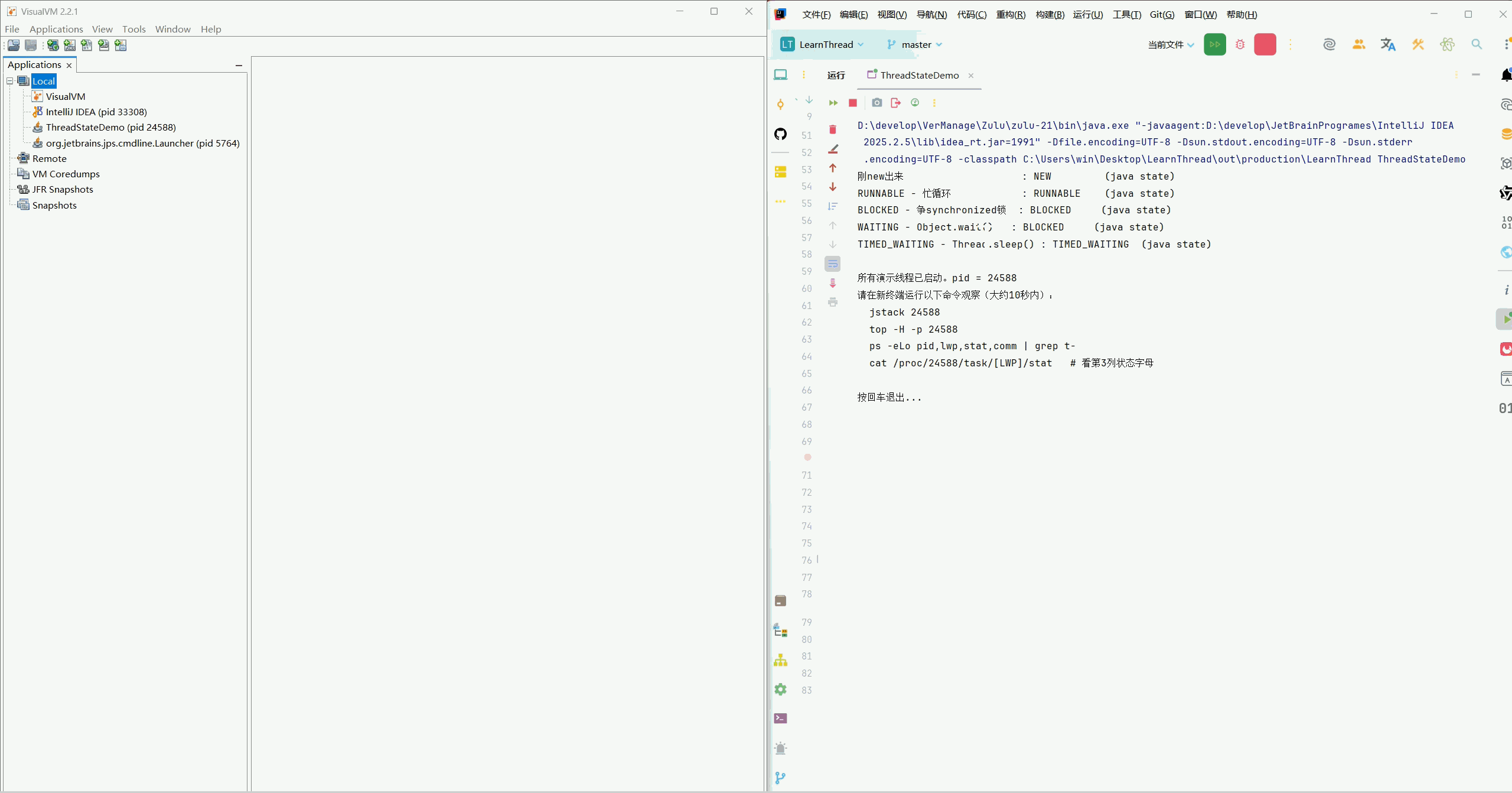SNAP_2026-02-28_11-57-12