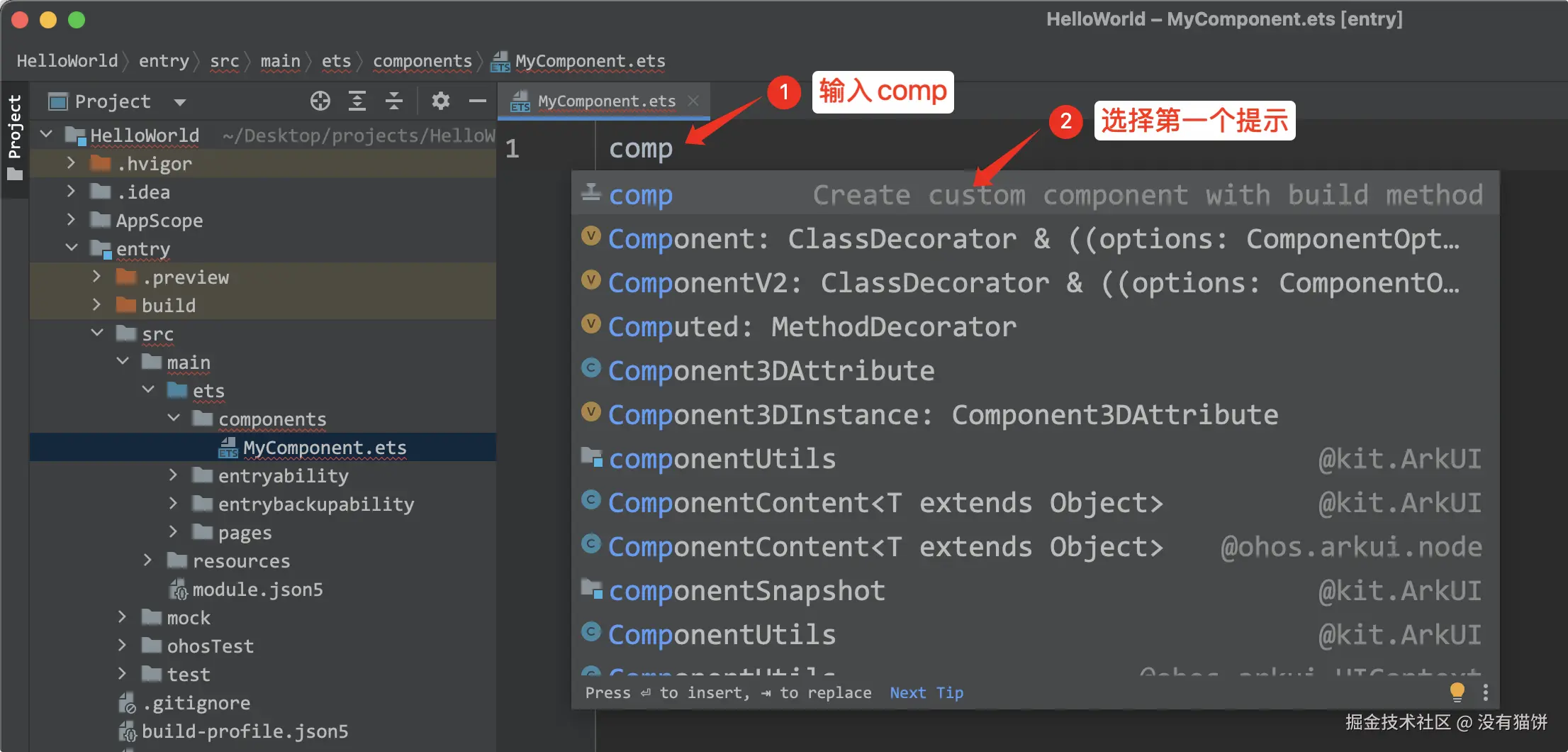 image-20250119204343750