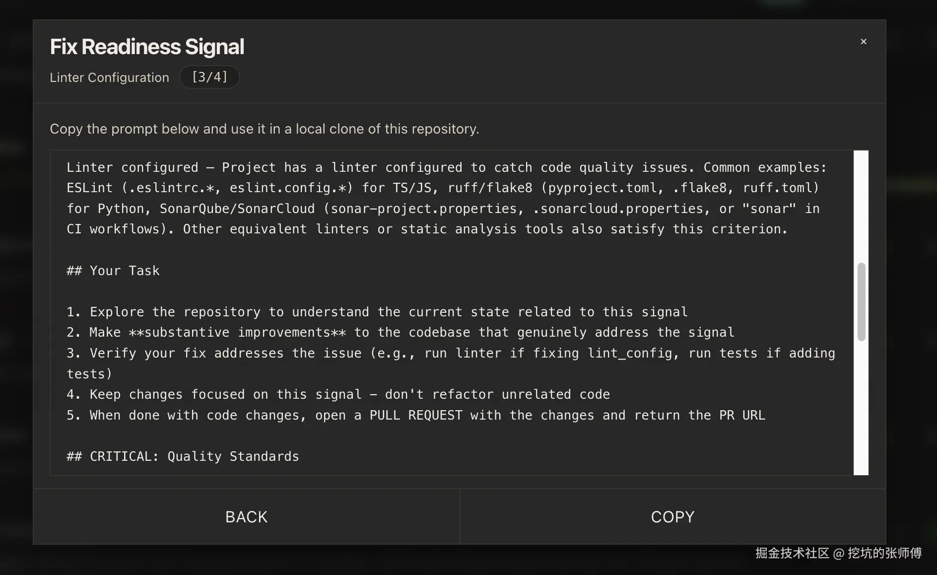 factory-fix-modal.png