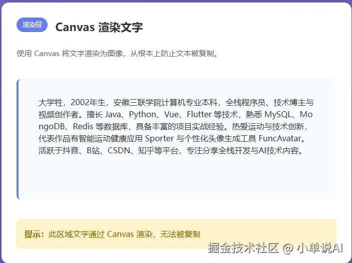 屏幕截图 2025-10-31 134855.png