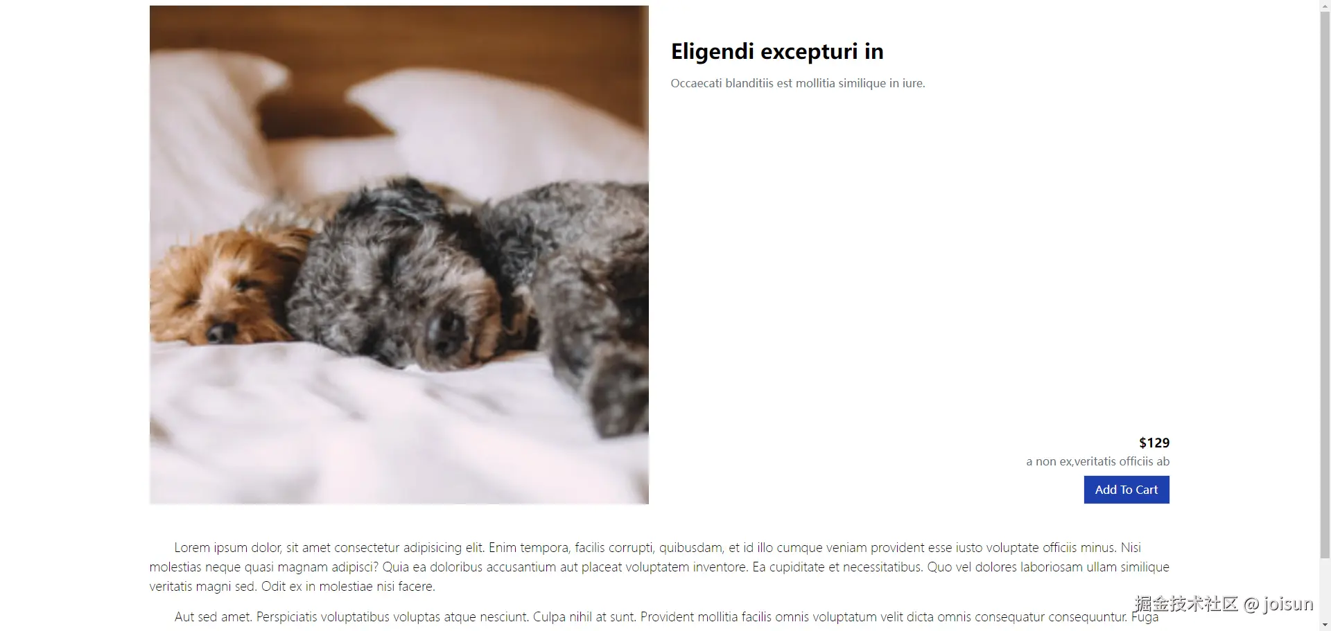 image-20240722143241544