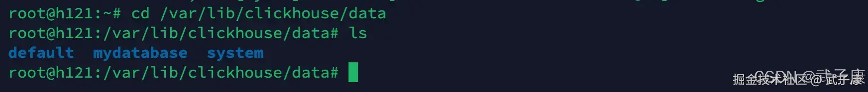 对应的数据路径