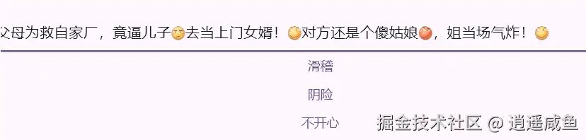 无标题.png