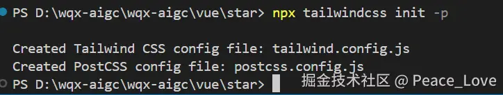 屏幕截图 2024-07-10 175752.png