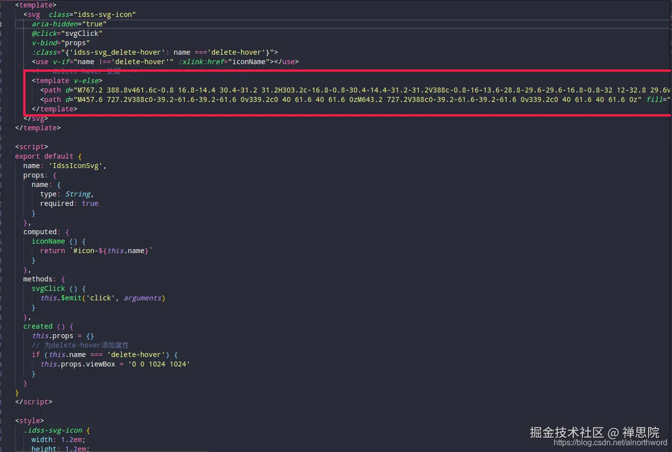 在这里插入图片描述