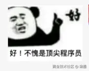 1752648724456.png