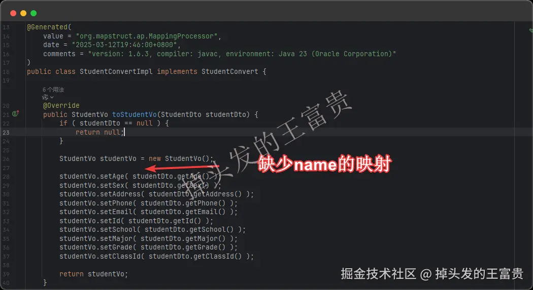 image-20250312194719972