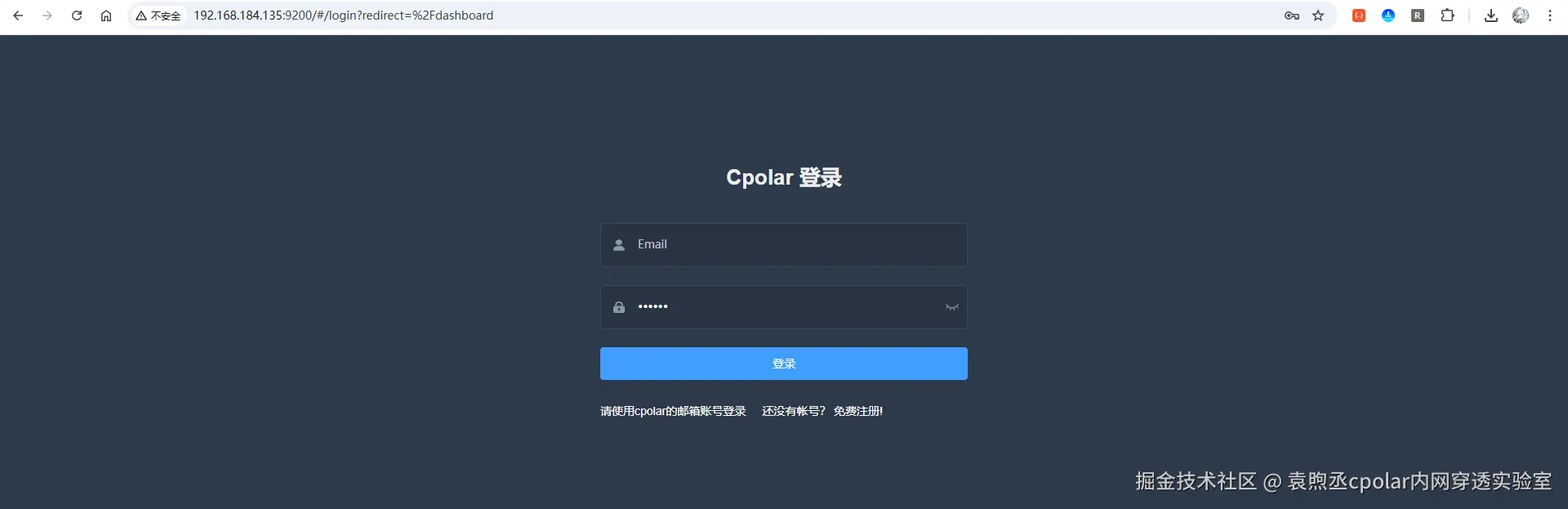 image-20251014164829371