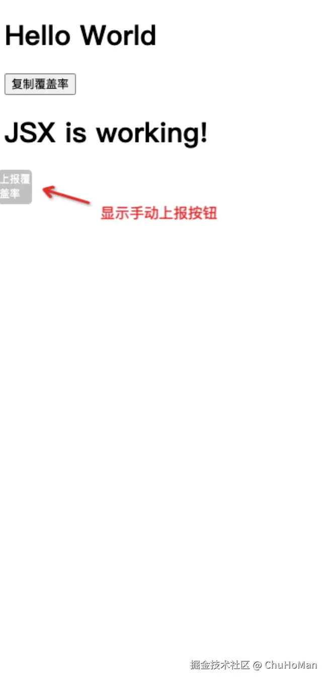 截屏2024-07-22 20.44.18.png