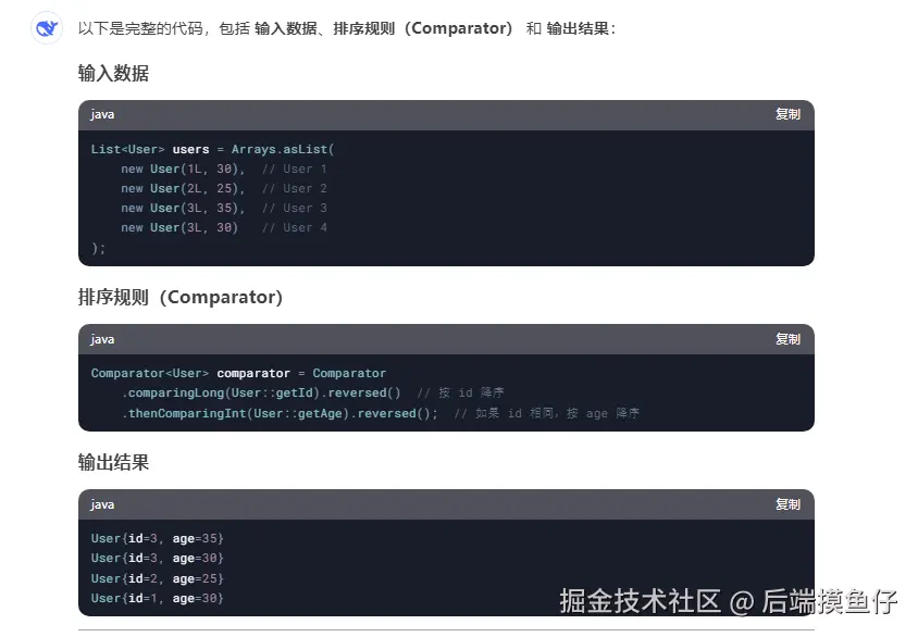 screenshot_2025-02-27_10-06-47.png