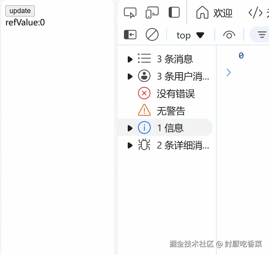 GIF 2024-11-30 22-45-40.gif