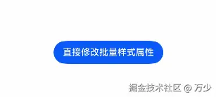 PixPin_2024-10-30_23-53-22