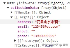 model值的变化
