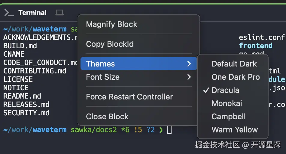 Terminal Context Menu