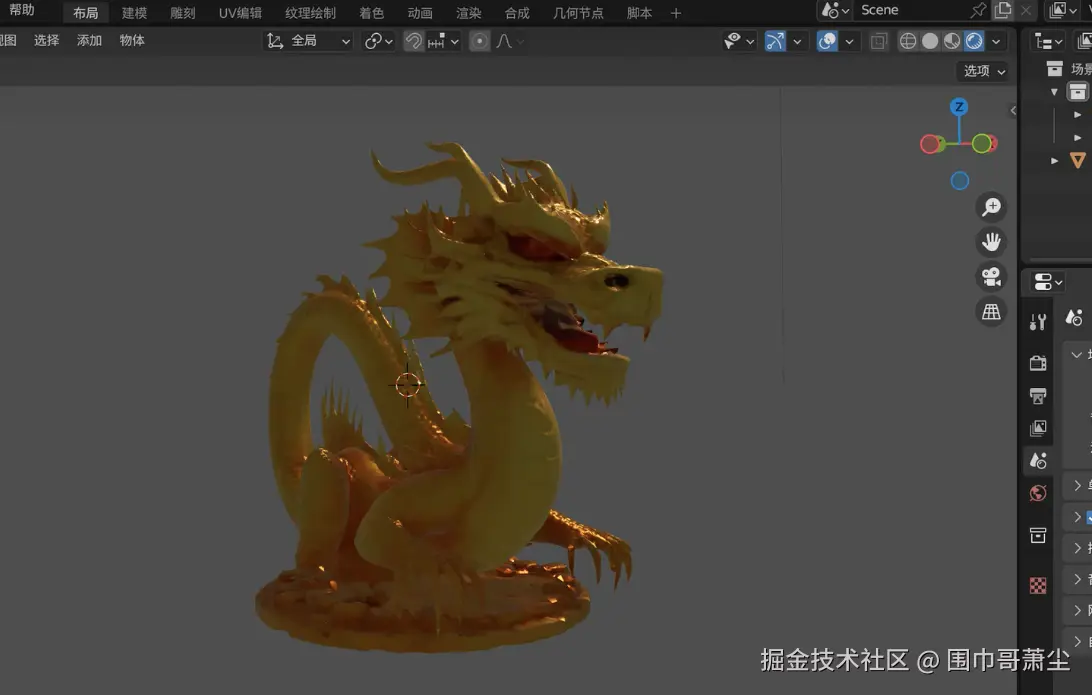 截屏2025-04-22 下午7.39.29.png