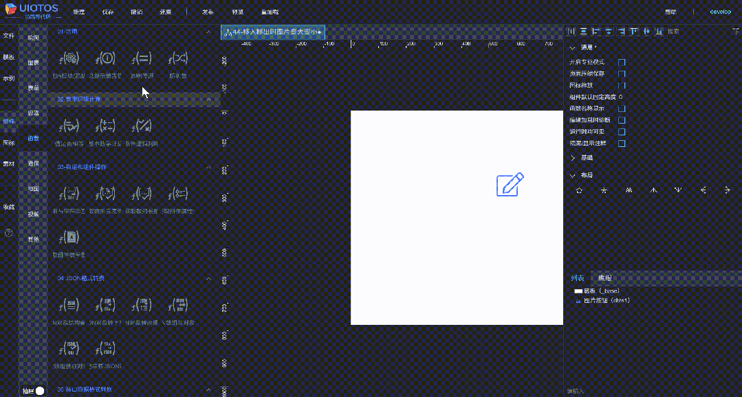 4.gif