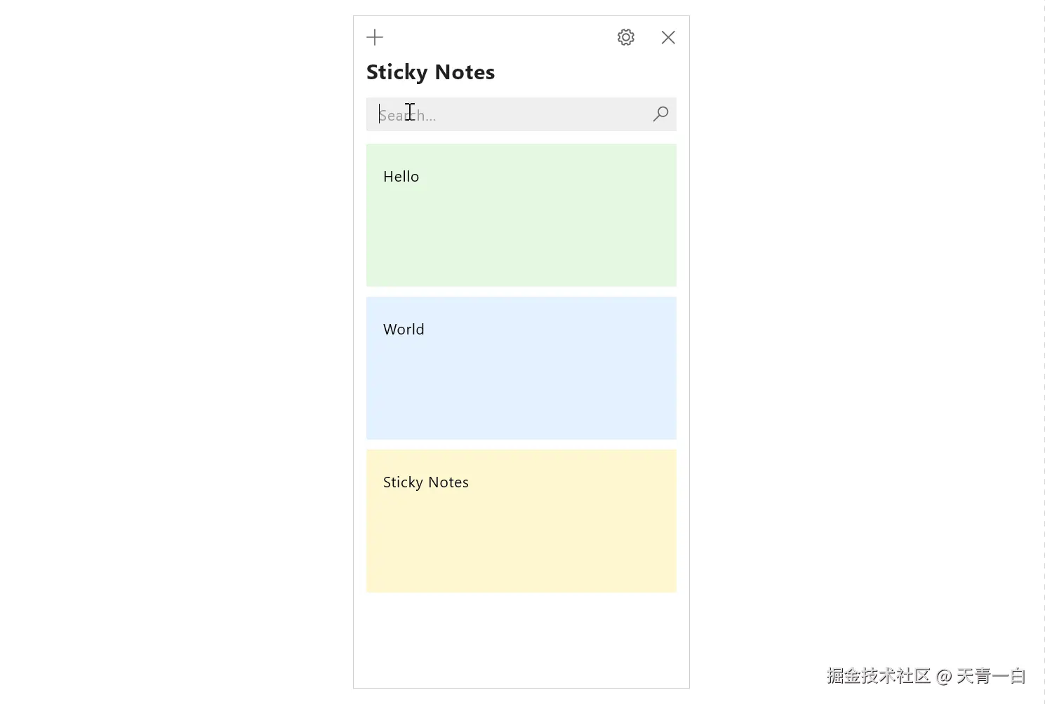 2.gif