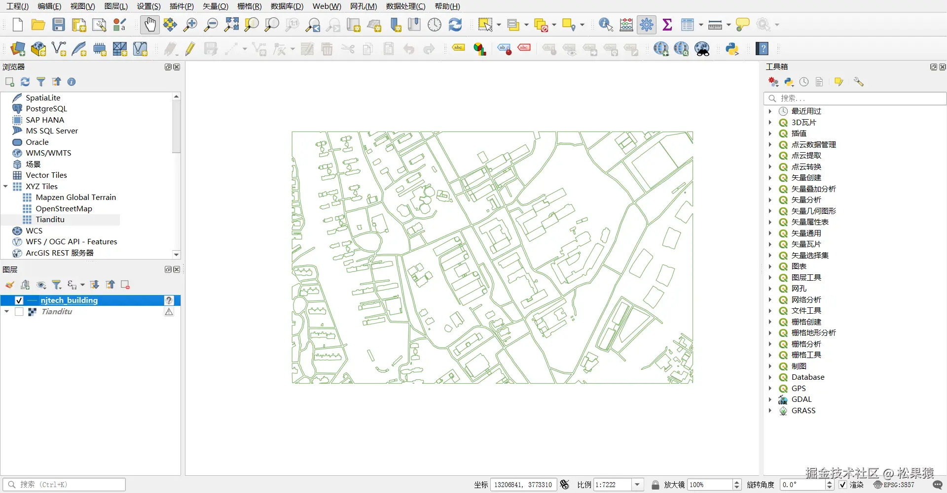 image-20241210180102757