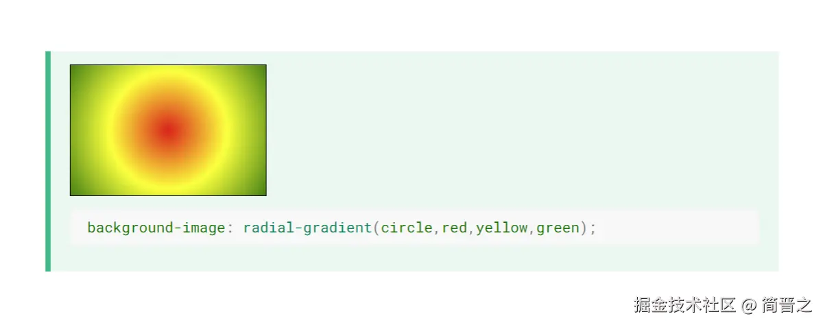 调整渐变形状为正圆