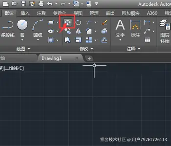 CAD如何使用移动命令