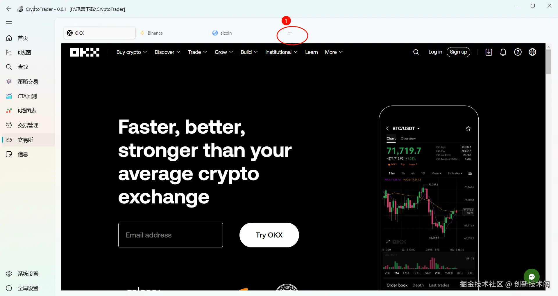 Pasted image 20250327193631.png