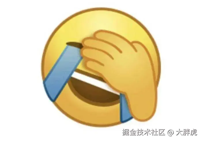 手动捂脸
