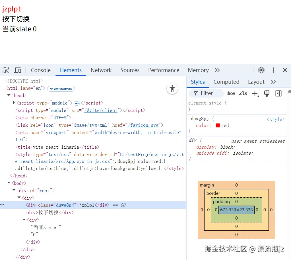 css-in-js-24.png