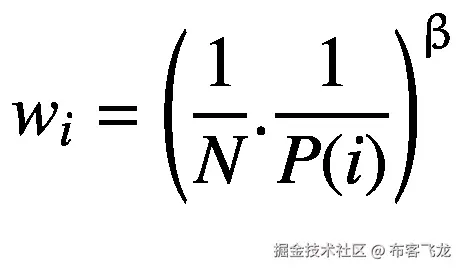 {w}_i={\left(\frac{1}{N}.\frac{1}{P(i)}\right)}^{\upbeta}