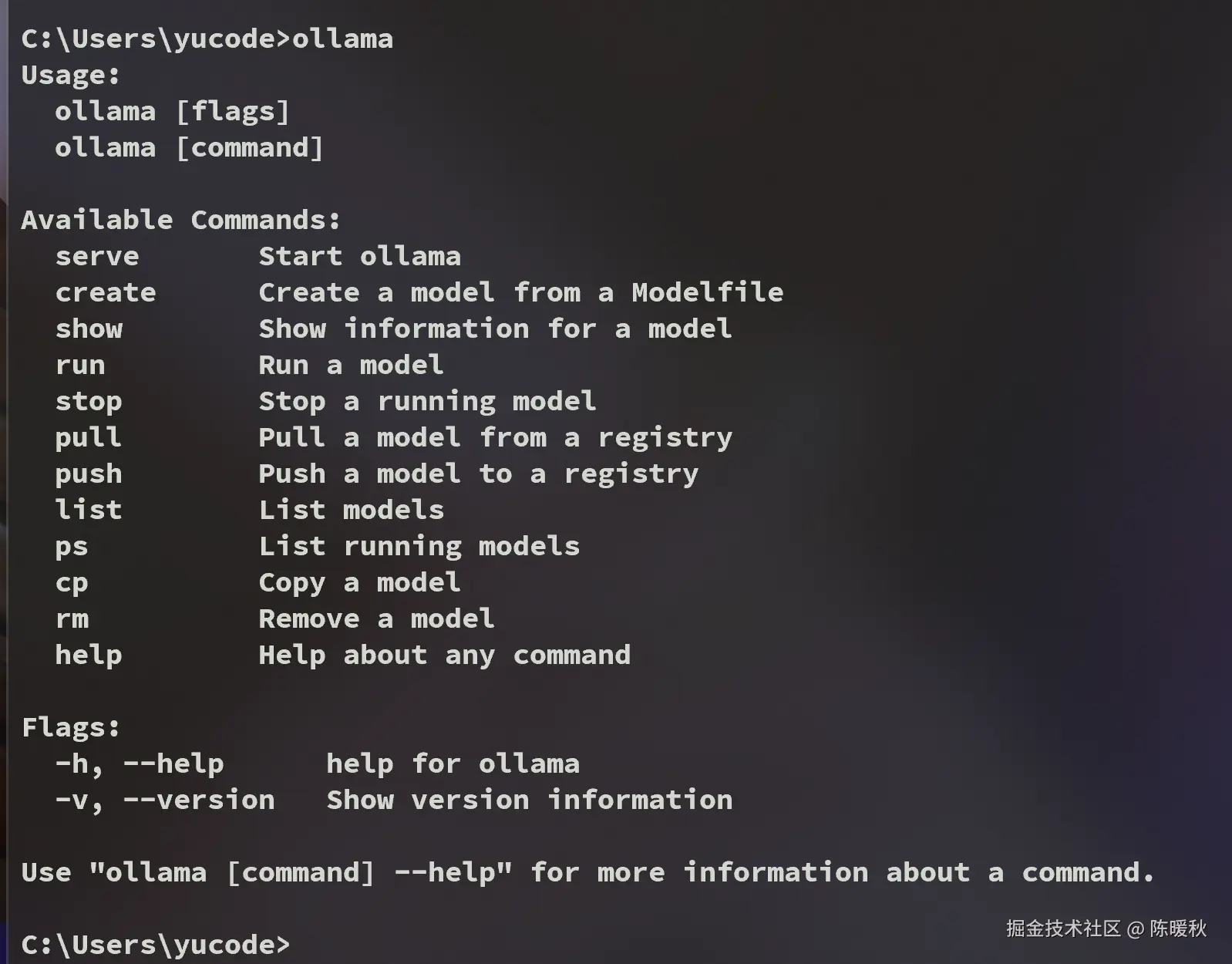 image-20241102162305711.png