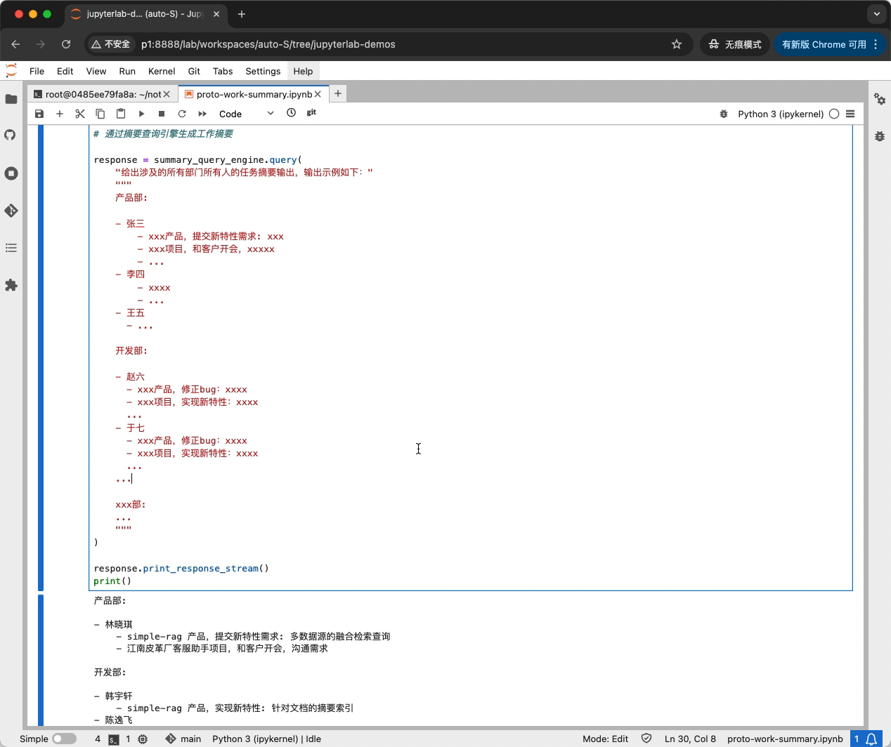Kapture 2024-08-13 at 17.31.01.gif