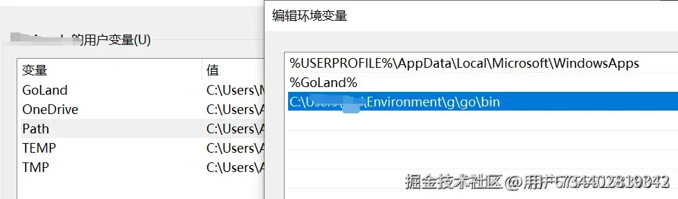 image-20250718002806237