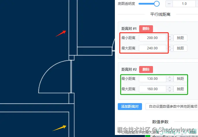 image-20250414153556060