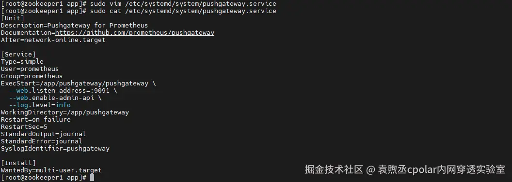 image-20260129145533704