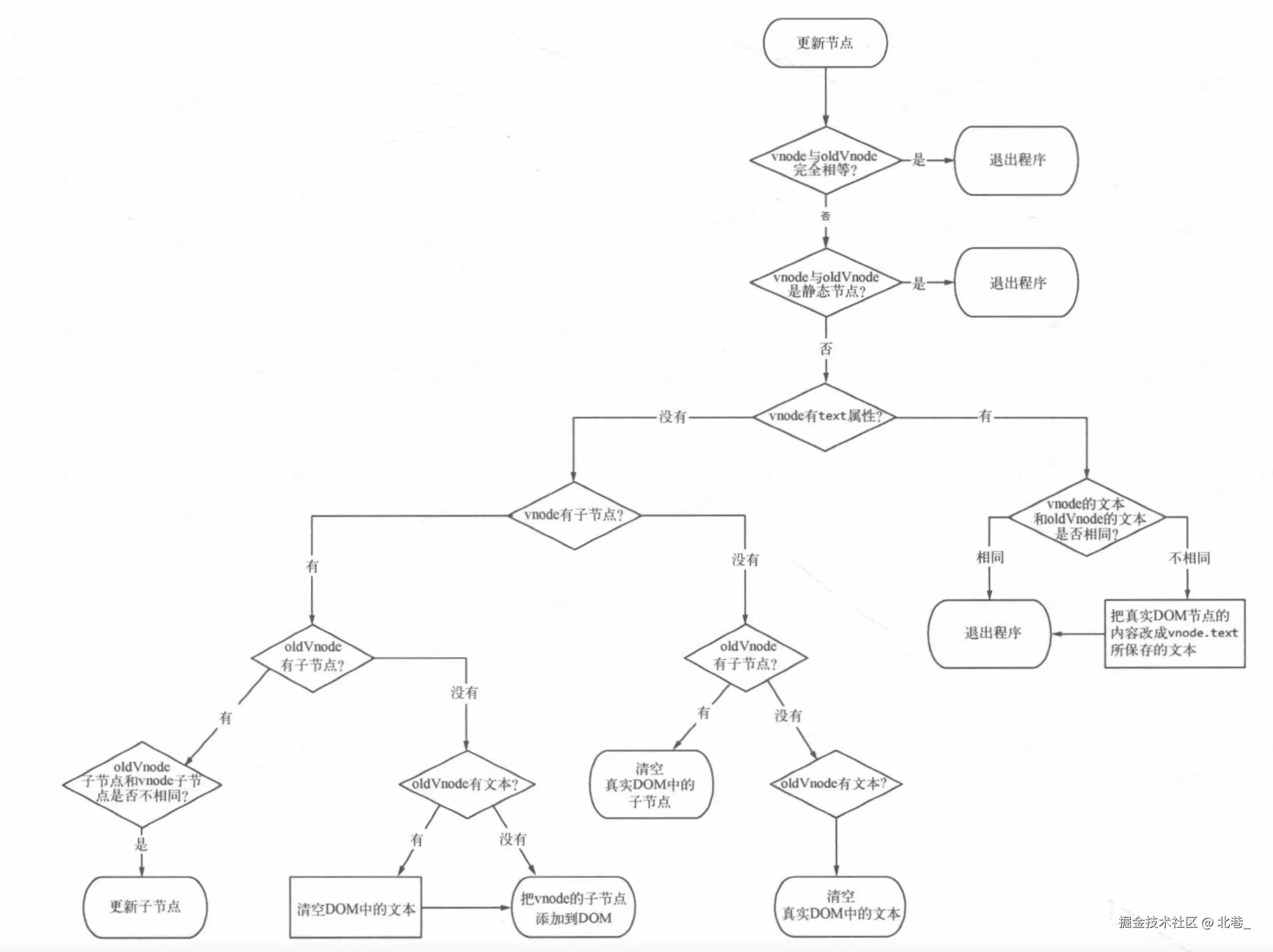 image-4.png