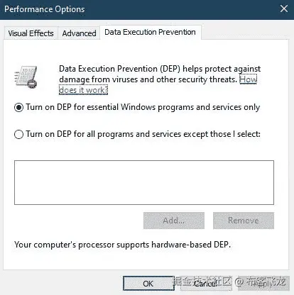 图 11.1 – Windows 中的 DEP 设置